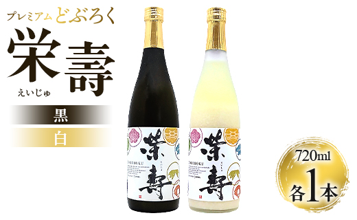 ドリンク、水、お酒 日本酒 15周年記念イベントが ふるなび ふるさと納税 地酒豊能梅の頒布会 