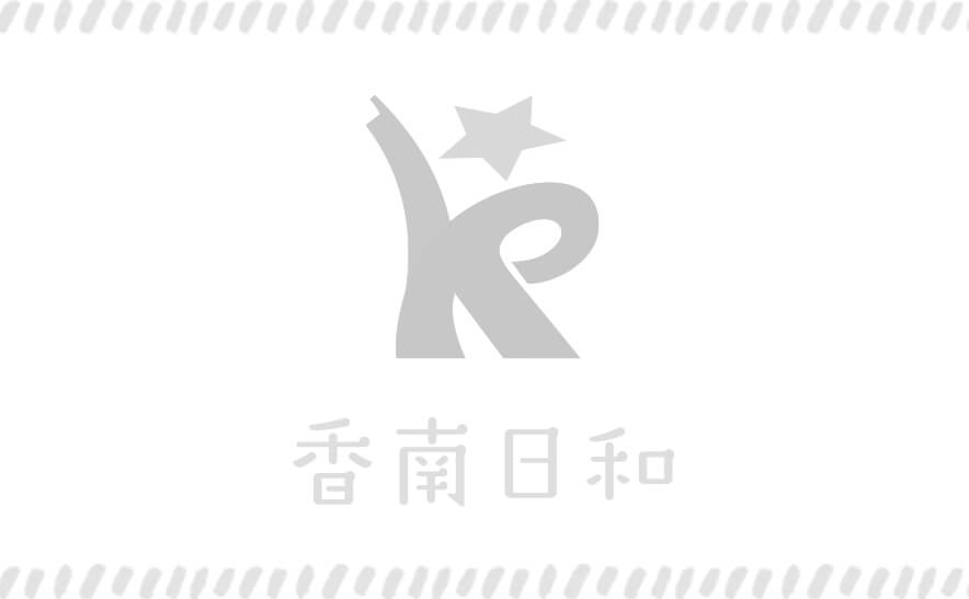 フジ物産（株）×（株）須崎市道の駅